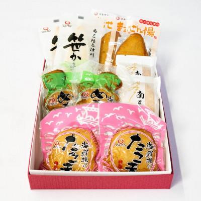 ふるさと納税 南三陸町 海からの贈り物　5種各2個入り