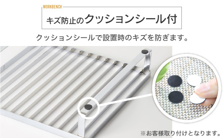 ステンレス頑丈作業台 長方形 キッチン用品 一人暮らし ガスコンロカバー ガスレンジカバー IHカバー 一口コンロ 調理スペース 水切りラック 水切り ステンレス製 燕三条製 [川口工器]【030S0