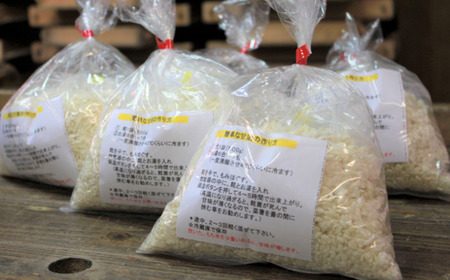 麹 【11月頃順次発送予約】 手造り 米糀 2kg [ABBQ002] 麹