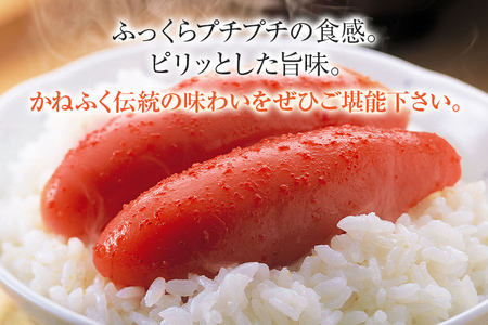 辛子明太子 5kg（1kg×5） Lサイズ 1本物 かねふく めんたいこ 明太子 大容量 福岡 博多 九州 ご当地グルメ 福岡土産 ごはんのおとも 福岡県