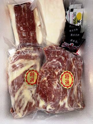 馬刺し 3種セット 600g（大トロ 400g フタエゴ 100g コウネ 100g）タレ 生姜 各4袋付