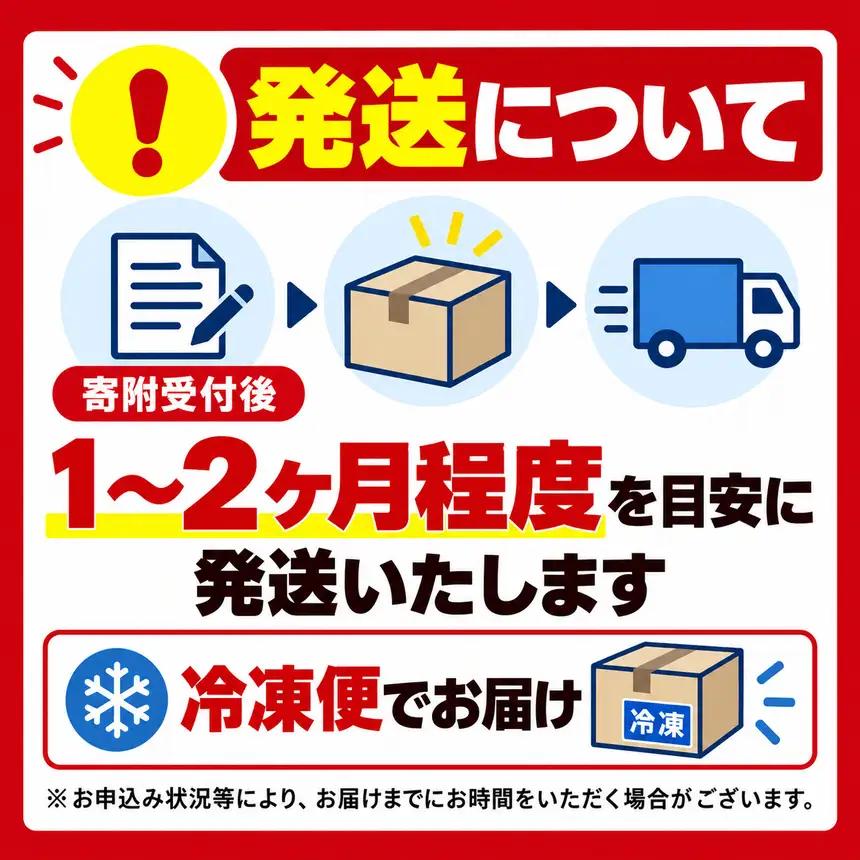 海産屋の「ひもの三昧」定期便6回
