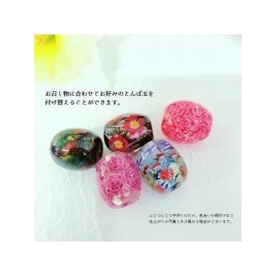 ふるさと納税 大分市 かんざし&とんぼ玉5個セット　選べる3種類(遥)_U01022-2 |  | 01
