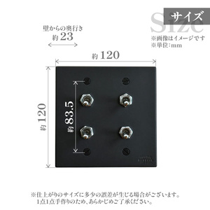 HITTITEのトグルスイッチH（4口正方形・ステンレス） ヒッタイト 063-20-ST