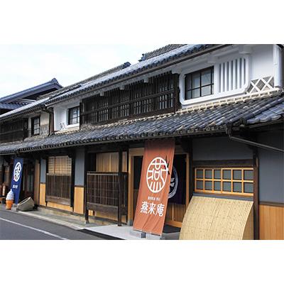 ふるさと納税 備前市 濃口醤油 1800ml×3本 松印 |  | 01