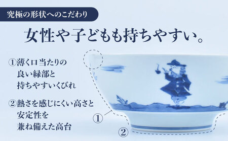 ＜有田焼＞究極のラーメン鉢レンゲセット 異人絵 佐賀県/株式会社まるぶん[41APCD026]