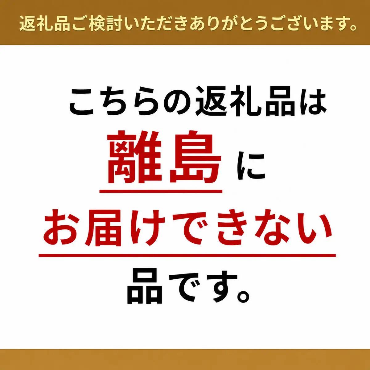 コーヒー 粉 自家焙煎 200g×3種 詰め合わせ 飲み比べ セット コーヒー粉 コーヒー豆 ドリップコーヒー ドリップ 自家焙煎コーヒー 豆 挽いた 珈琲 珈琲豆 奈良 奈良県 大和郡山市