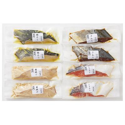 ふるさと納税 山形市 山形県水 漬魚詰合せA(100g×8切) FZ21-198 |  | 01
