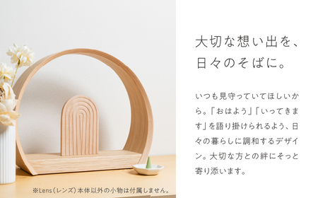 toyomoku Lens(レンズ) ホワイトオーク カジュアル 仏壇 モダン ミニ おしゃれ コンパクト 手元供養 ミニ仏壇 カジュアル仏壇 北欧 ナチュラル シンプル 日本製 人気 小型仏壇 イン