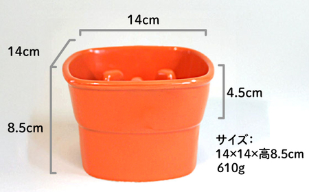 美濃焼　陶器製ペット用フードボウル【早食い防止 高台フードボウル(中/オレンジ)pet110】【1427450】