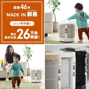 暖話室1000型 植毛加工モデル(ベージュ) 遠赤外線パネルヒーター 日本製・3年間品質保証付_家電製品 季節・空調家電  _【1553489】
