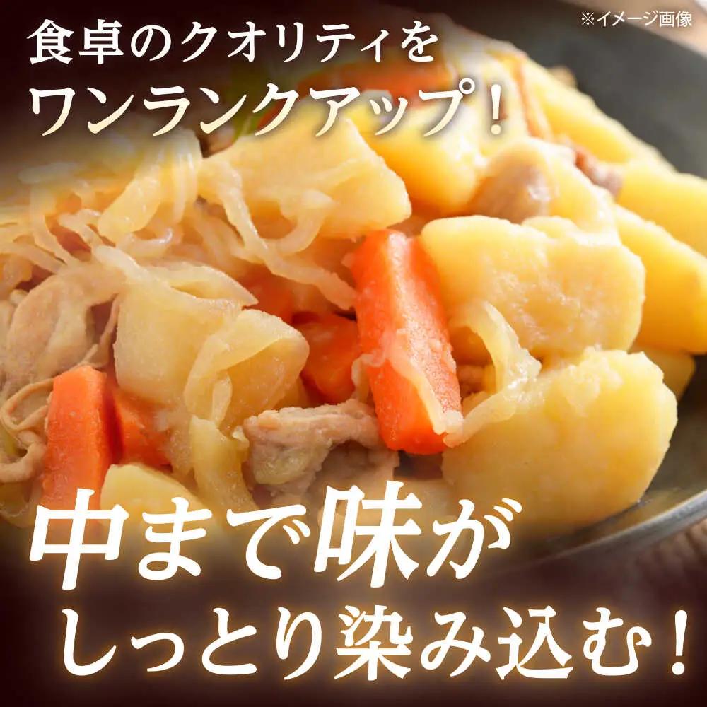 【先行予約】じゃがいも とうや 5kg [BPAM017] じゃがいも 北海道