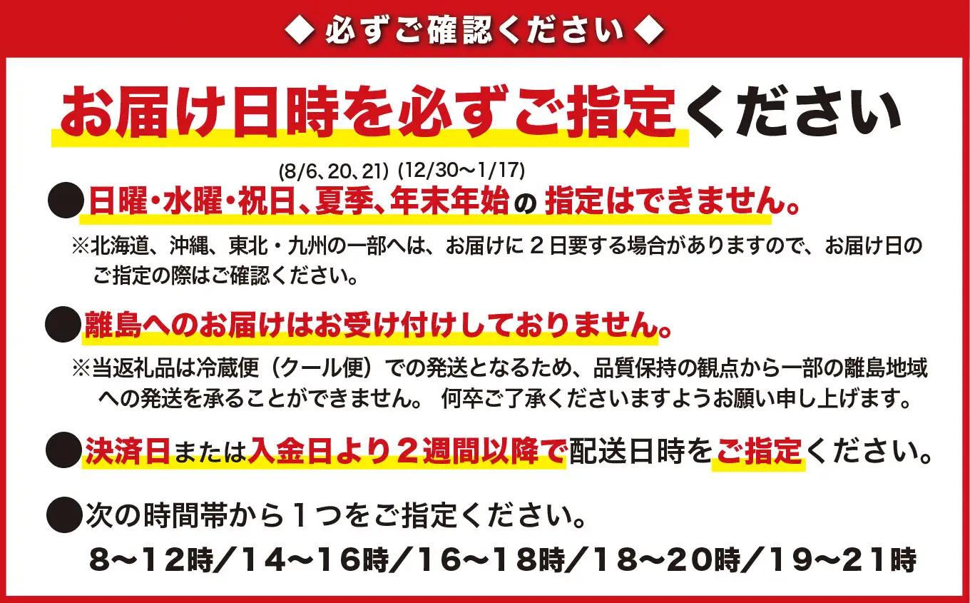  新鮮！厳選！産地直送！尾鷲港水揚げお楽しみセット　UO-10