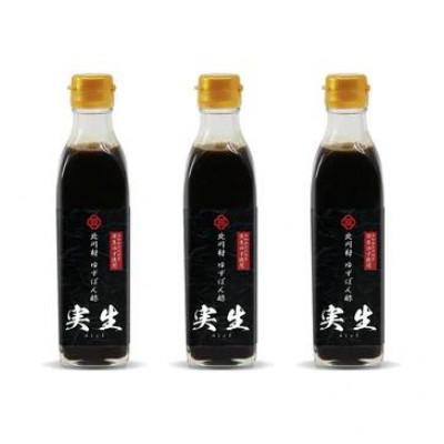 ふるさと納税 北川村 北川村ゆずぽん酢「実生」300ml×3本 |  | 01