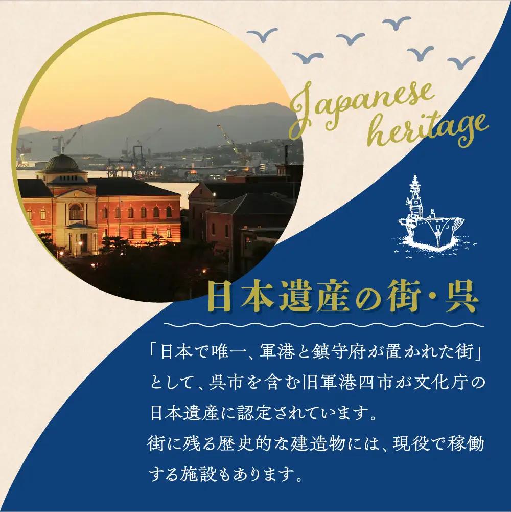 日本遺産 潜水艦型爪やすり 呉 ku087-009-r