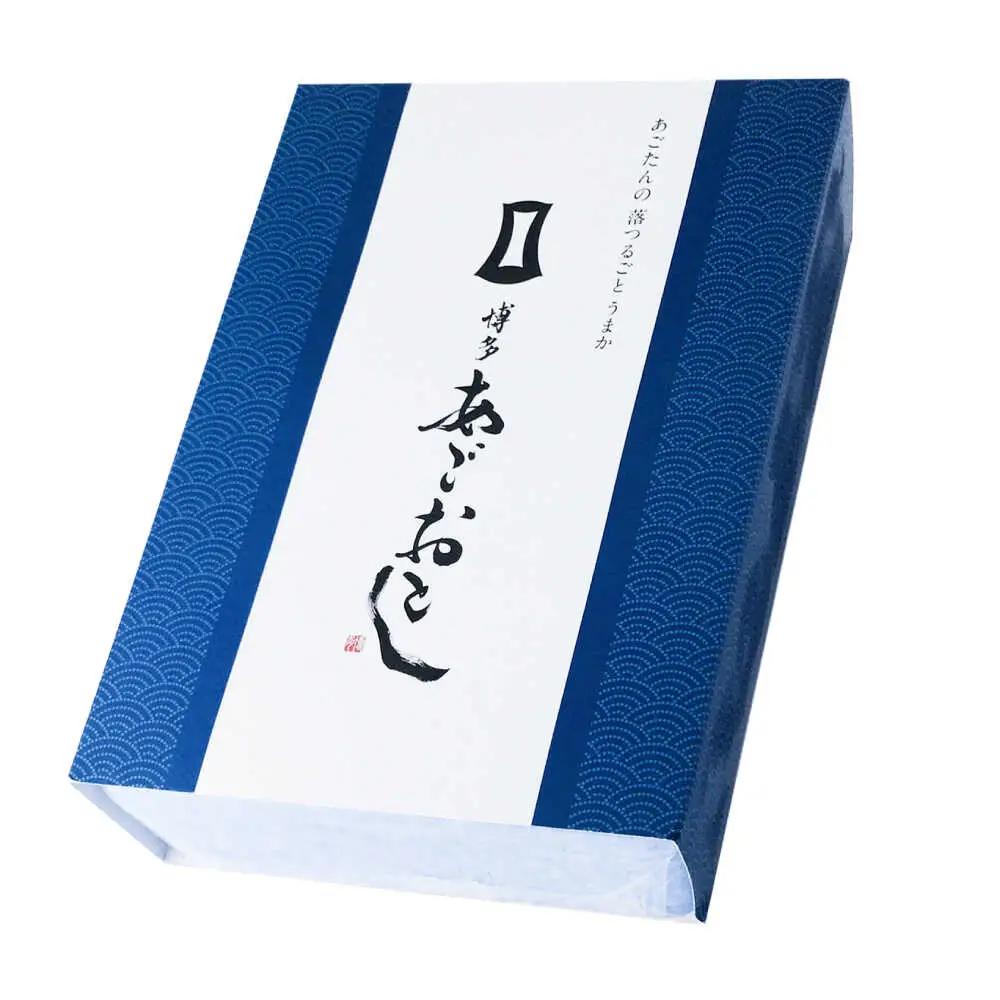 博多あごおとし 900g 《一本物》 [VEQ004] 辛子明太子 明太子 めんたいこ 博多 福岡
