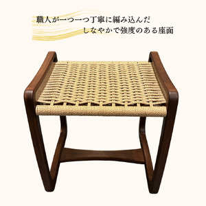 結座スツール_ウオールナット
