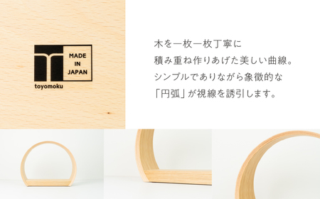 toyomoku Lens(レンズ) ホワイトオーク カジュアル 仏壇 モダン ミニ おしゃれ コンパクト 手元供養 ミニ仏壇 カジュアル仏壇 北欧 ナチュラル シンプル 日本製 人気 小型仏壇 イン