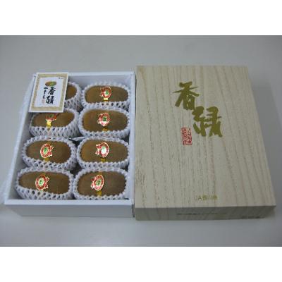 ふるさと納税 東かがわ市 香緑(こうりょく)キウイ　約1.3kg化粧箱入り