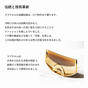 ドライヤー ラブクロム mod's hair K24GP ゴールド ドライヤー