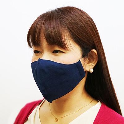 ふるさと納税 日出町 藍染マスク(無地)AG02