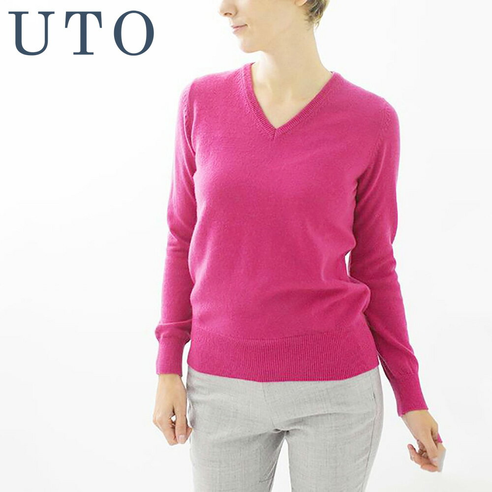 【ふるさと納税】『 UTO レディース 』 Vネック プルオーバー セーター ニット トップス カラー 25色 最高級 カシミア 100% 日本製 最高級 cashmere カシミヤ 母の日 クリスマス プレゼント 贈り物 岩手県 北上市 R0113