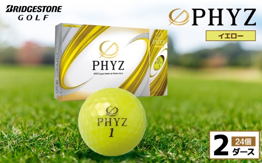 ゴルフボール ブリヂストン PHYZ（ファイズ）イエロー/ 2ダース ブリジストン