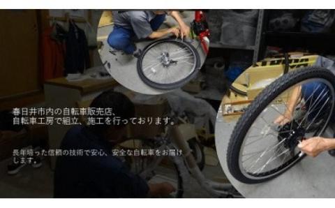 BAGGIO　防災対応20型６スピードノンパンク折りたたみ自転車　色：ブラック※沖縄・離島への発送はできません・ご了承ください。