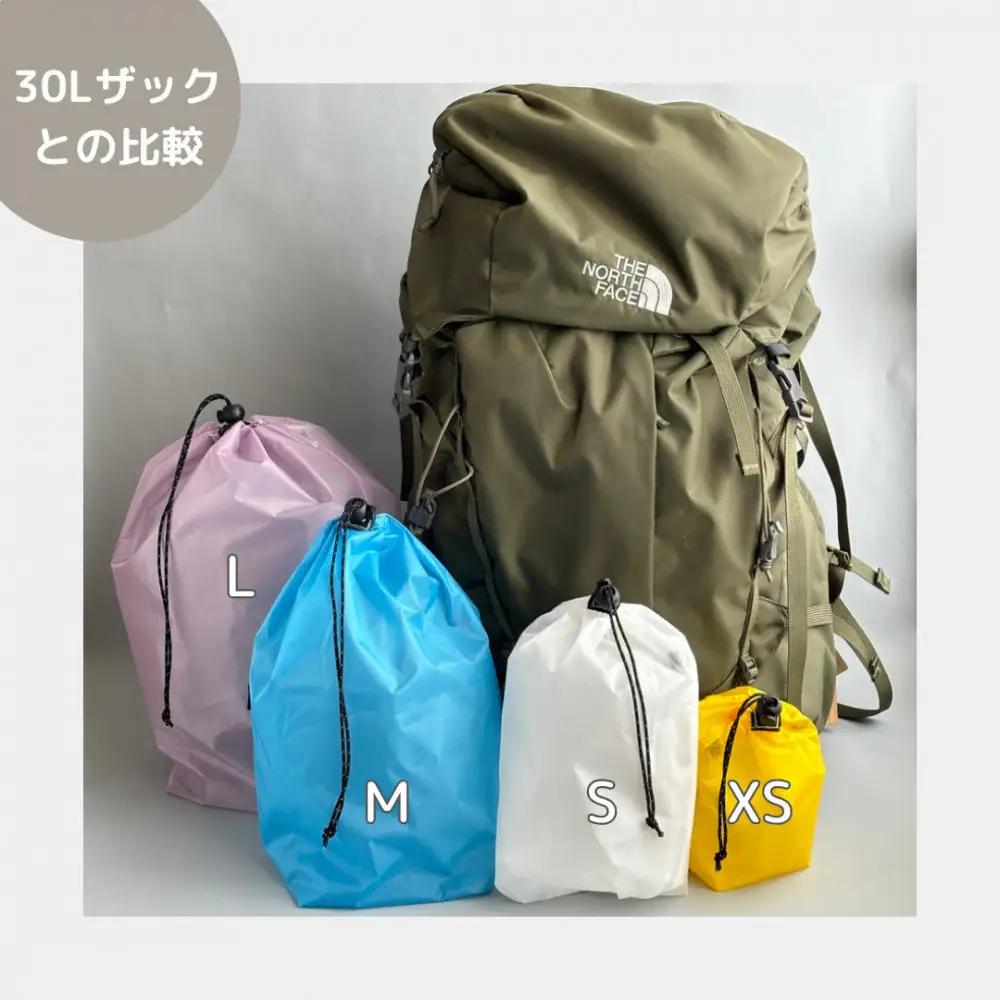 【XS 0.5L・赤】　手のひらサイズの軽量ナイロン巾着袋