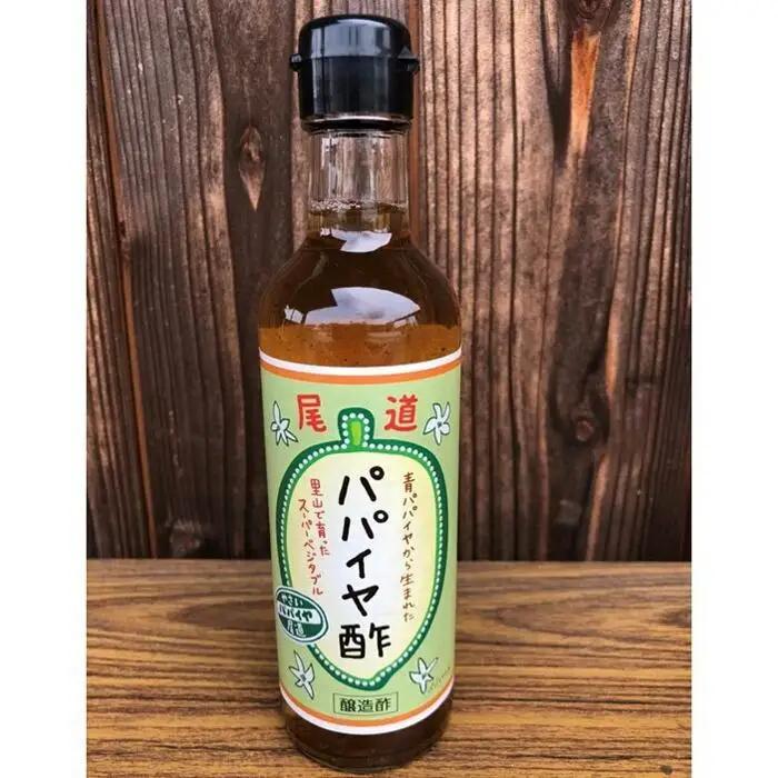 【先行予約】無農薬・有機肥料で大切に育てた パパイヤ 2-3玉 1.5キロ前後（栽培期間中農薬不使用）と パパイヤ酢300mlのセット　2026年9月発送