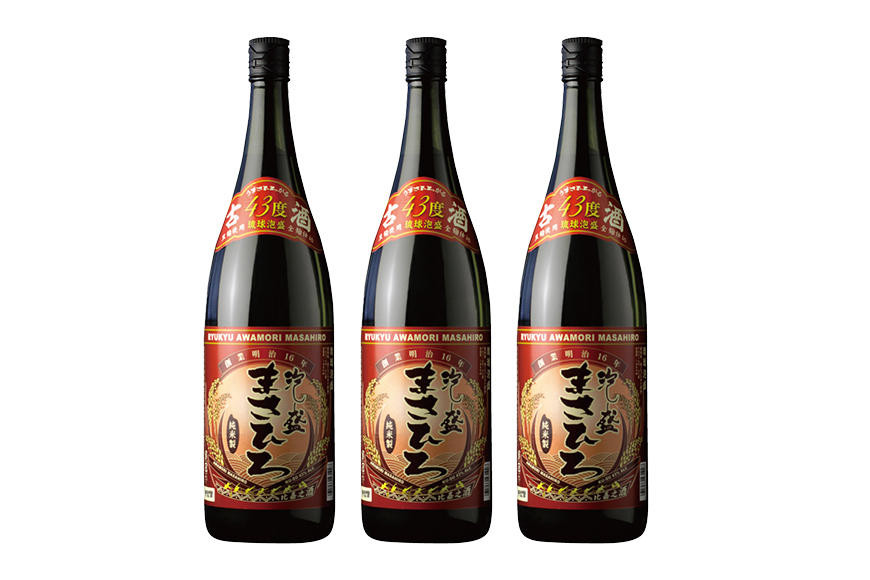 泡盛まさひろ古酒１升瓶３本セット(1800ml)