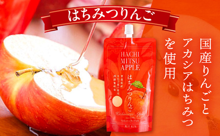 はちみつレモン＆はちみつりんごドリンク 30袋セット はちみつ 蜂蜜 ハチミツ アカシアはちみつ 林檎 リンゴ 檸檬 レモン ジュース パウチ ドリンク 飲料