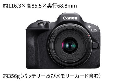 【ふるなびWEEK対象】【1年保証】Canon EOS R100 カメラ RF-S18-45 IS STM レンズキット【長崎キヤノン】[MA18]