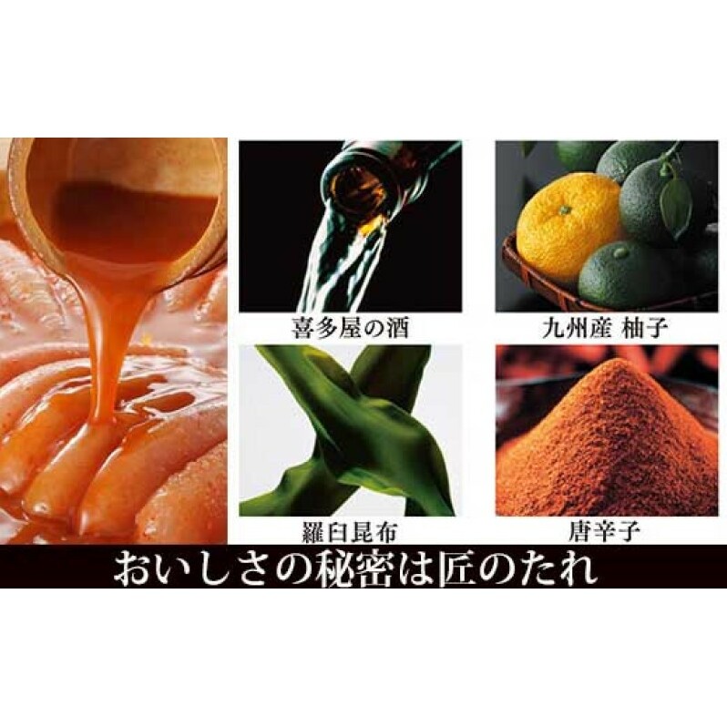 訳あり 明太子 やまやの熟成無着色 辛子明太子 切子 700g めんたいこ_イメージ3