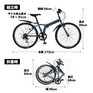 【 自転車 】 折りたたみ自転車 マウンテンバイク 26インチ ETN010