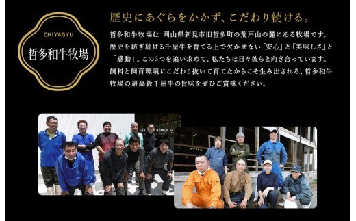 味が落ちない冷凍方法、「凍眠真空ハイパック（リキッド冷凍）」※画像はイメージです。