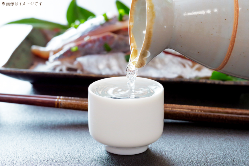 日本酒 辛口 吟醸 生彩 300ml 3本 セット [米鶴酒造 山形県 高畠町 tk06ays710023] 酒 お酒 米 300 晩酌 淡麗