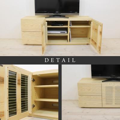 ふるさと納税 大川市 【大川家具】無垢材 ローチェスト 風雅 チェスト幅1500【設置付き】ホワイトアッシュ(ハイタイプ) |  | 02