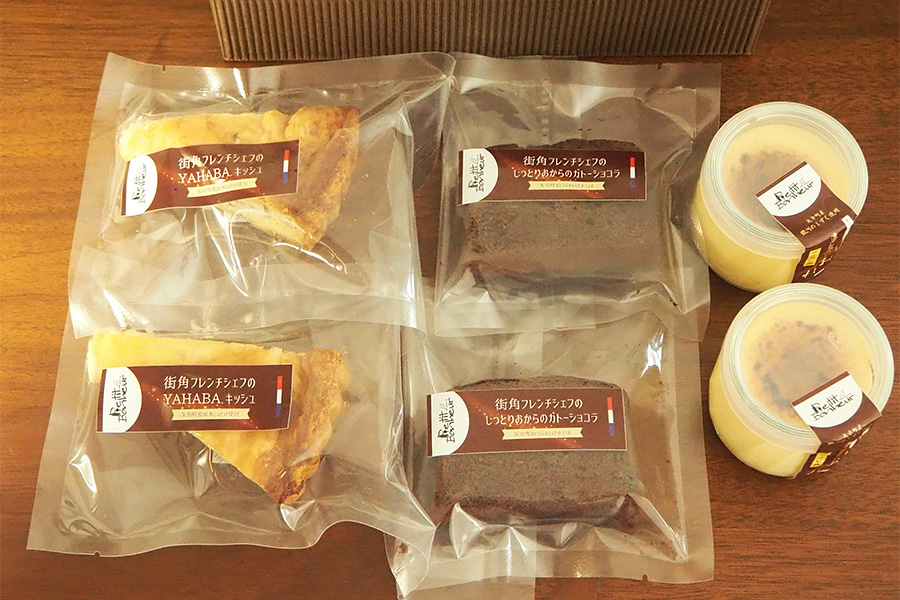 フレンチシェフ Ken Ozawa お店で人気の3種詰合せ(キッシュ2P・ガトーショコラ2P・プディング2P)計6個