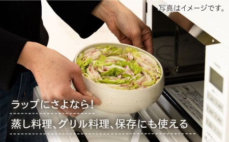 【美濃焼】冷凍ごはんがふっくらツヤツヤ美味しくなるおひつ「CORON Mom」 グレー（オーブン対応/耐熱食器）【伸光窯】 食器 おひつ お櫃 飯櫃 鉢 ボウル 皿 プレート 調理器具 レンジ対応 レ