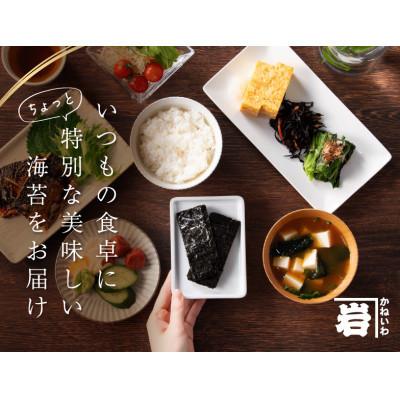 ふるさと納税 高知市 【毎月定期便】有明海産極撰プレミアム味のり80枚 6本　【AN014】全3回 |  | 01