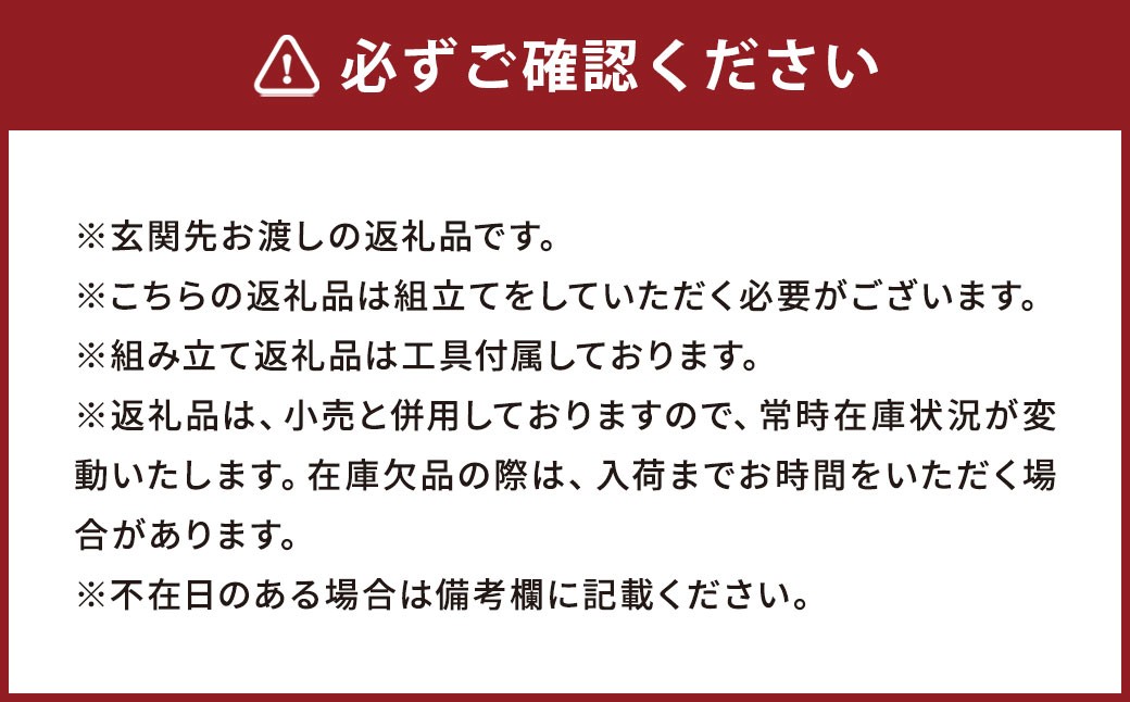 こだわり木材のソファテーブルブルーノ
