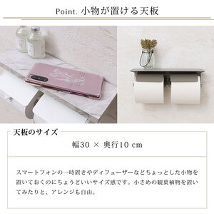 トイレットペーパーホルダー2連 Blan(ブラン) ダークブラウンウッド