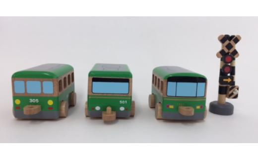 江ノ電グッズ 江ノ電 Wooden toys セット おもちゃ 玩具 電車 鉄道 列車 江の島 江ノ島線 江ノ島電鉄 人気 おすすめ 江ノ電オモチャ 電車グッズ レア プレゼント オモチャ 玩具 鉄道グッズ 子供向け 子供 子ども こども 家族 観光 旅行 江ノ電エリアサービス株式会社 神奈川 湘南 藤沢