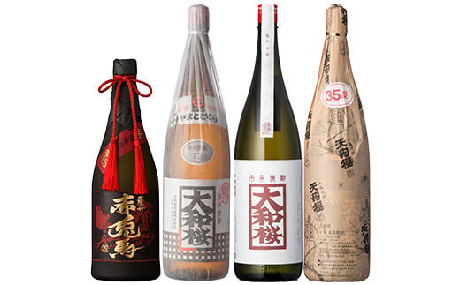 
芋焼酎 特約店 限定 原酒 セット「大和桜」 「大和桜紅芋」 「天狗櫻」 1800ml 各1本 一升瓶 3本「赤兎馬極味の雫」 720ml 1本 四合瓶 1本 計4本 35度 鹿児島 本格芋焼酎 原酒 飲み比べセット 【E-120H】
