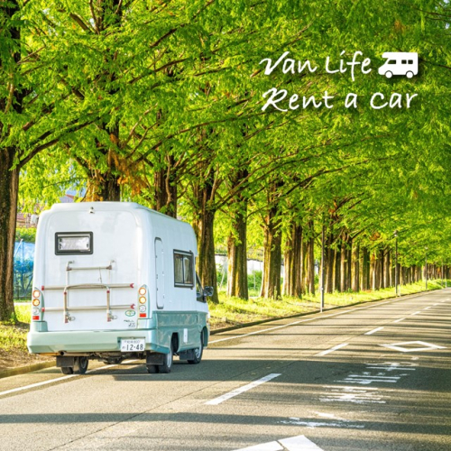 キャンピングカー&民泊の宿泊・土日祝 099H3837