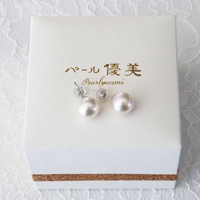 ふるさと納税 志摩市 志摩産 あこや真珠 大粒 9.5-10mm K14WG ピアス |  | 02