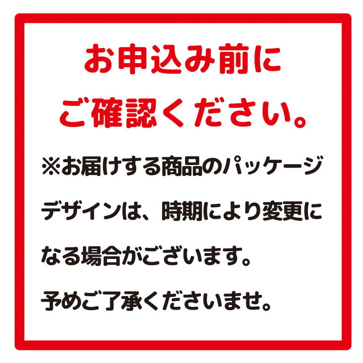 【熨斗なし】【のし・包装対応】アサヒビール　アサヒ ザ