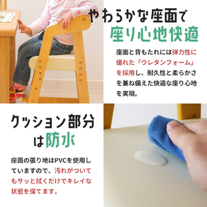 キッズハイチェアー(ナチュラル) キッズ 子供用 インテリア 家具 椅子 市場家具