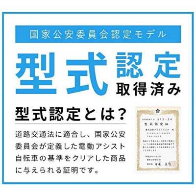 ふるさと納税 和泉市 【100%完成納品】PELTECH(ペルテック) GRC-515L 電動アシストeカーゴ自転車 |  | 03